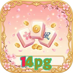 14pg