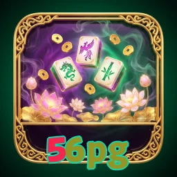 56pg
